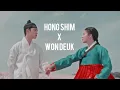 Download Lagu Hong Shim x Won Deuk || 100 Days My Prince MV