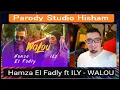 Download Lagu PARODY 🎤🎤 Hamza El Fadly ft ILY🎤🎤  WALOU  🎤🎤