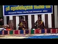 Download Lagu 𝐊𝐔𝐑𝐀𝐈 𝐎𝐍𝐃𝐑𝐔𝐌 𝐈𝐋𝐀𝐈 ( Ragamalika)                                ( 𝐃𝐢𝐯𝐲𝐚 \u0026 𝐌𝐲 𝐒𝐭𝐮𝐝𝐞𝐧𝐭 𝐁𝐡𝐚𝐠𝐲𝐚 𝐬𝐫𝐞𝐞)