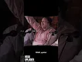 Download Lagu ❤️❤️sason ki mala by ustaad nusrat fateh ali khan ❤️❤️
