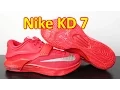 Nike KD 7 Global Game - Review On Feet