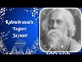 Download Lagu Rabindranath Tagore Jayanti 2024 / Tagore Jayanti Status 2024/শুভ রবীন্দ্র জয়ন্তী/#WhatsAppStatus