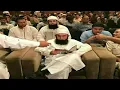 Download Lagu Tabligh Jamaat Tarana-Tablighi Aaye Hai(Ulama-E-Karam) (Beautiful Nazam) Tabligh ke purane