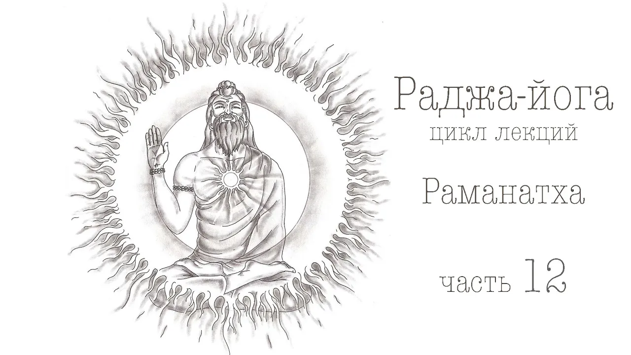 course обойти трудности концентрации внимания image