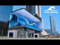 The WAVE - World s Largest Anamorphic Illusion