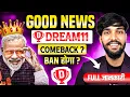 Download Lagu Dream 11 Ban News | Dream 11 Ban Or Not | Dream11 Ban Fantasy App Ban In India