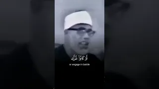 عندما تجاوز الشيخ الحصري حدود الجمال 