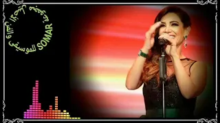 ديانا حداد إنت الجميل كلمات وألحان عماد شمس الدين توزيع طارق عاكف 