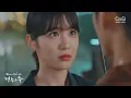 Lagu Yoo Yeon Jung (유연정) (WJSN) - Spider Lily (피안화) | More Than Friends OST Part. 7 (경우의 수) MV (ENG/IND)