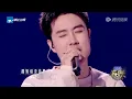 【无损纯享】 #李宇春 &#罗森涛 《#小孩 》转音超丝滑 再糟糕的心情都被这首歌抚平  | #有歌2024 EP7 #hitsong2024 | WeTV综艺音乐