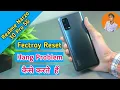 Download Lagu Realme Narzo 30 Pro Fectory Reset, Realme Narzo 30 Pro Hang Problem Solve