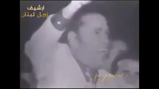 عا شو زعلان يا فلان الفلانة    اسعد سعيد دندنها