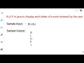 Extraction of Character in a String JAVA CLASS 10 ICSE
