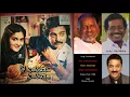 Download Lagu Pon Maanai - O Maane Maane - Ilaiyaraaja - Mu Metha - Kamalahaasan - 1984