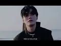 黃禮格HooLeeger/ 隊長YOUNG Captain - Let Go (Official Music Video) ft. YOUNG Captain