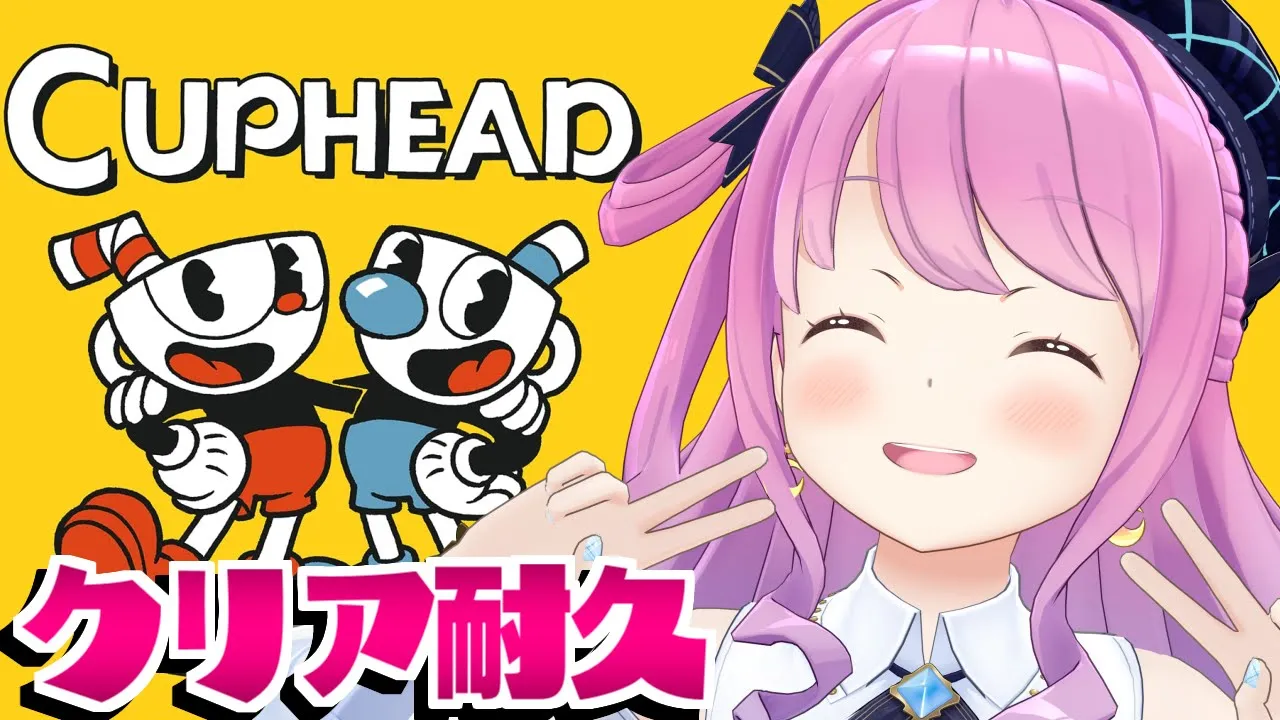 【 Cuphead 】＃３ 最終回 初見プレイで高難易度ゲームカップヘッドに挑戦してみるのら！！！【姫森ルーナ/ホロライブ】