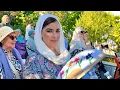 Download Lagu Encuentro Internacional de Musulmanes en Granada | Aniversario de la Mezquita Mayor