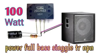 Download Power Amplifier 12 Volt tr 2SC2922 ,full bass pake spk 12in MP3