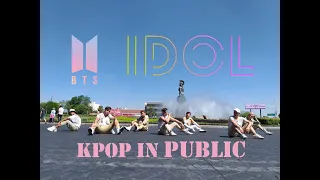 Download [KPOP IN PUBLIC] BTS (방탄소년단) - IDOL (Feat. Nicki Minaj) by DANGEROUS BOYS from MEXICO MP3