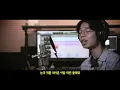 화나 라이모닉 스톰+빕어 벌스 / Fana Rhymonic storm+B_ver verse