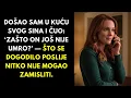 Download Lagu Došao sam u kuću svog sina i čuo: ‘Zašto on još nije umro?’ — ono što se dogodilo poslije nitko