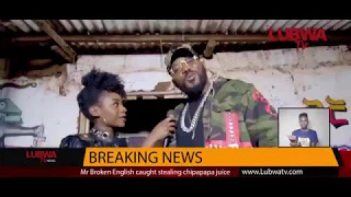tay grin lubwa official music video 