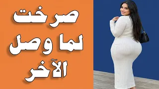 لقيت صورة مراتي مع راجل تاني مكتوب عليها  عيلنا الأول    فاكتشفت كارثة  دندنها