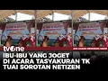 Download Lagu Viral Emak-emak Joget Heboh Saat Acara Pentas Seni TK | AKIS tvOne