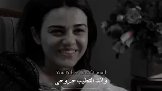 انت افراح بروحي حالات واتساب حب 2022 جديد انستا حب ستوريات 2022 جديدة 