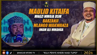 ALLY MMANGA MLANGO WA KWANZA || MAULID YA KITAIFA MNAZI MMOJA DSM 2026