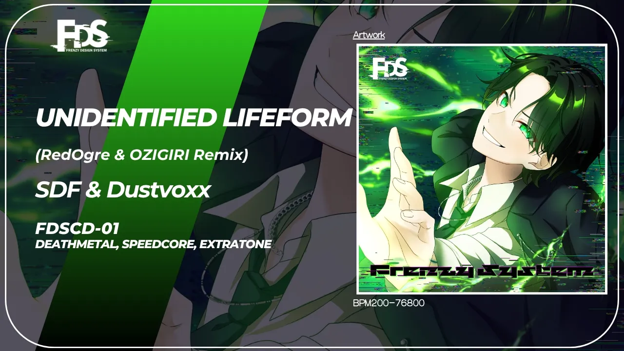 SDF & Dustvoxx - Unidentified Lifeform (RedOgre & OZIGIRI Remix)[Official Audio]