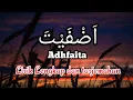 Download Lagu ADFAITA SHOLAWAT || By Naswa Aulia - Lirik Lengkap