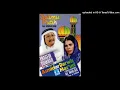 Asmidar Darwis - Ya Asmar Latin Sani