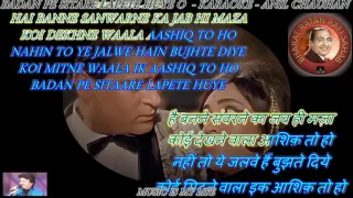badan pe sitare lapete huye karaoke with scrolling lyrics eng u0026 
