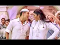 Download Lagu آهنگ هندی فیلم سلمان خان عید مبارک(فراموشی) عید قربان مبارکMubarak Eid Mubarak #song #afghanistan