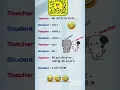 funny jokes #beats #music #dj #funnyvideo #funny #funnujokes #comedyjokes #comedy #funnujokes