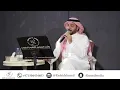 سجيت # الفنان ماجد الهندس