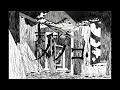 Download Lagu Kikuo - 天つ水のメノコ