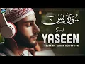 Download Lagu Surah Yasin (Yaseen) | Full With Arabic | Beautiful recitation | یس سورہ