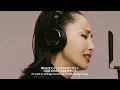 中島美嘉 『僕が死のうと思ったのは』 MUSIC VIDEO