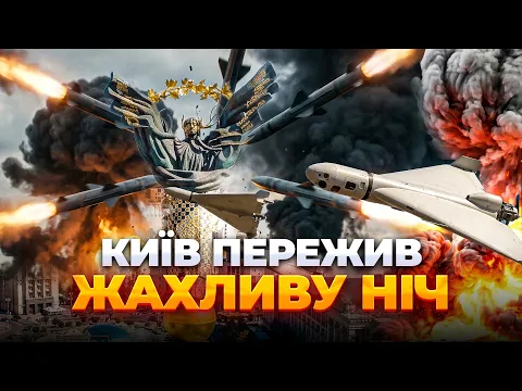 Text