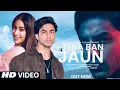 Download Lagu New Song 2025 | New Hindi Song | Tera Ban Jaun | Aryan Khan | Janhvi Kapoor | Romantic Song | Video