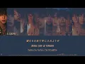 Download Lagu SEVENTEEN【March】 歌詞和訳 カナルビ - 세븐틴 / セブチ