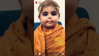 مسك العنزي لأول مرة بالحناء الجميل 