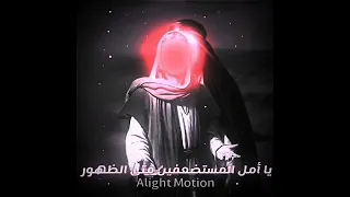 اعتني اكسبلور لايك المراره تصميمي المراه تصميم فيديوهات اهميه متابعه شلتنا  اعتني اكسبلور لايك المراره تصميمي المراه تصميم فيديوهات اهميه متابعه شلتنا