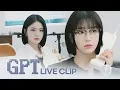 Download Lagu STAYC(스테이씨) 'GPT' Live Clip
