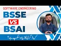BSSE vs BSAI Which Degree Wins the Battle BS Software Engineering vs BS Artificial Intelligence