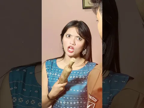 जोरू का ग़ुलाम 🤣