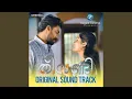 Download Lagu Devi's Re Entry And Kiss
