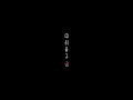 中村月子 / 記憶の園に Tsukiko Nakamura / Kioku No Sononi